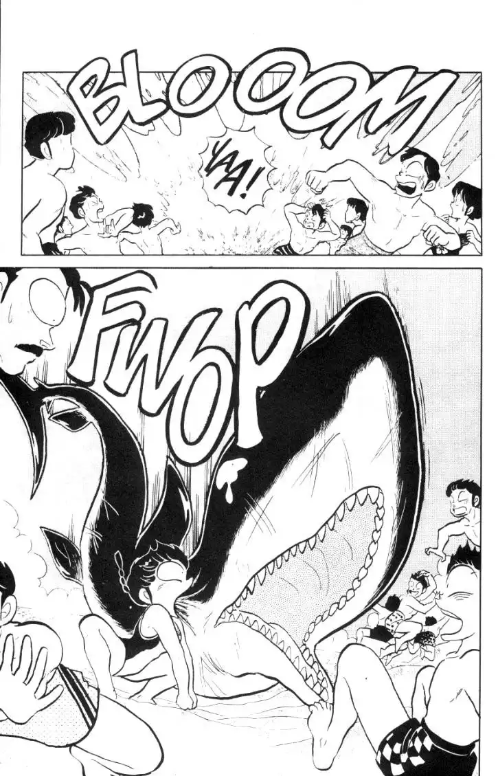 Ranma 1/2 Chapter 50 12